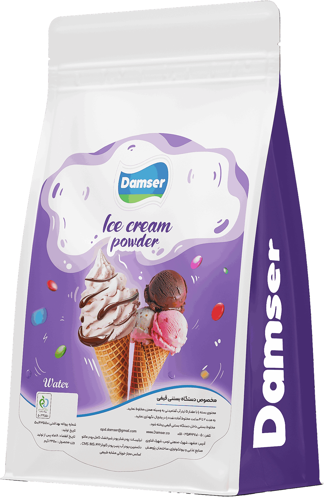 product-پودر-بستنی-بر-پایه-آب-طعم-وانیلی