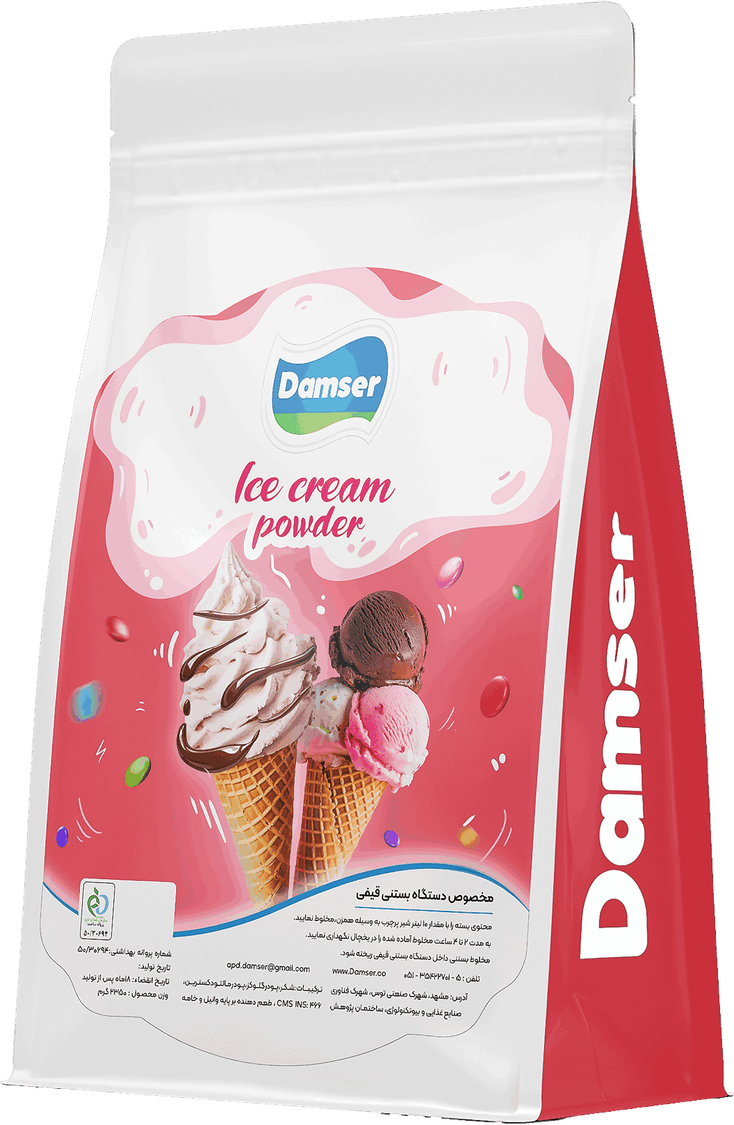 product-پودر-بستنی-بر-پایه-شیر-طعم-انبه